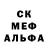 Печенье с ТГК конопля LCDC Azuralie