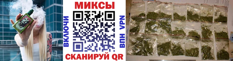 MEGA ТОР  Бакал  Бутират жидкий экстази  где можно купить наркотик 