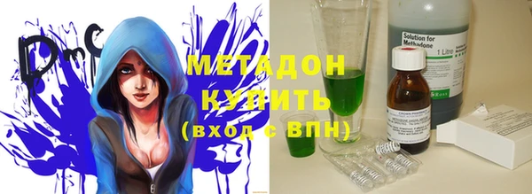 apvp Аркадак