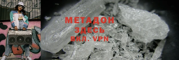 a pvp Армянск