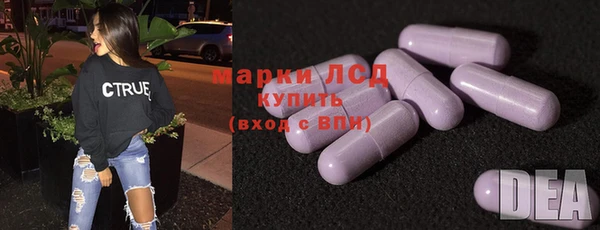 мефедрон VHQ Балахна