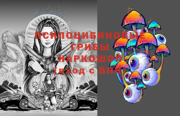 a pvp Армянск
