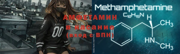 a pvp Армянск
