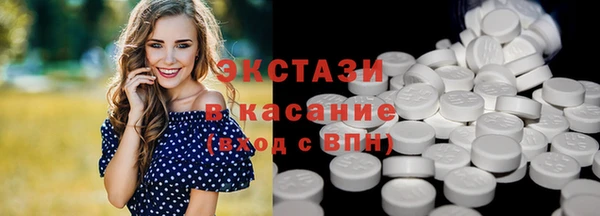 a pvp Армянск