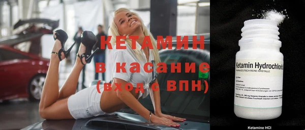 a pvp Армянск