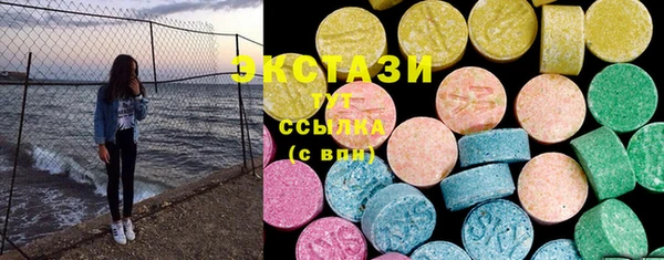 a pvp Армянск