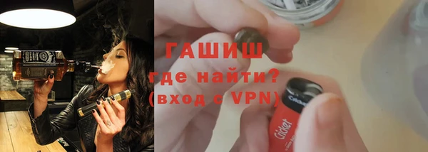 a pvp Армянск