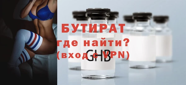 a pvp Армянск