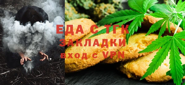 apvp Аркадак