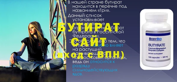 a pvp Армянск