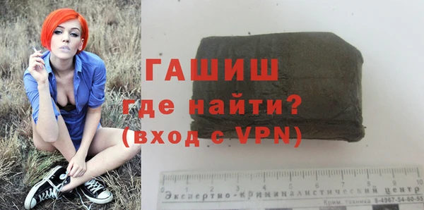apvp Аркадак