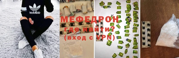 не бодяженный Нефтекумск