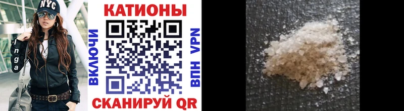 Меф VHQ  даркнет Telegram  Бакал 