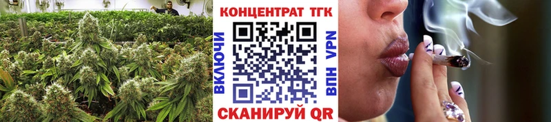ссылка на мегу маркетплейс  где купить наркоту  Бакал  Дистиллят ТГК THC oil 