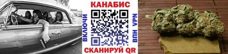 Шишки марихуана индика  где купить наркоту  Бакал 